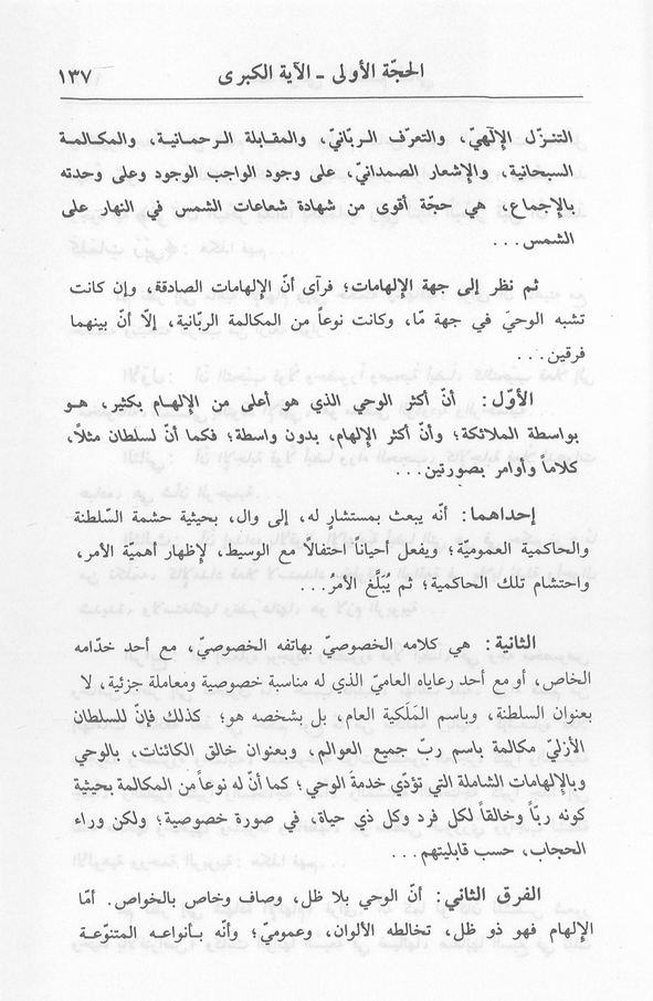 الصورة غير موجودة حاليا