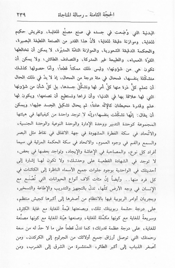 الصورة غير موجودة حاليا