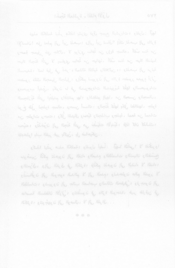 الصورة غير موجودة حاليا