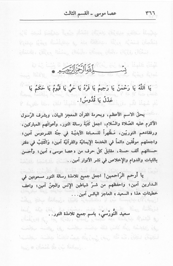 الصورة غير موجودة حاليا