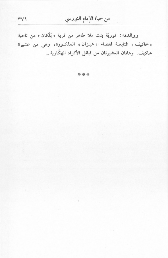 الصورة غير موجودة حاليا