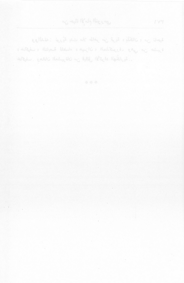 الصورة غير موجودة حاليا