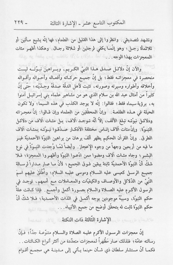 الصورة غير موجودة حاليا