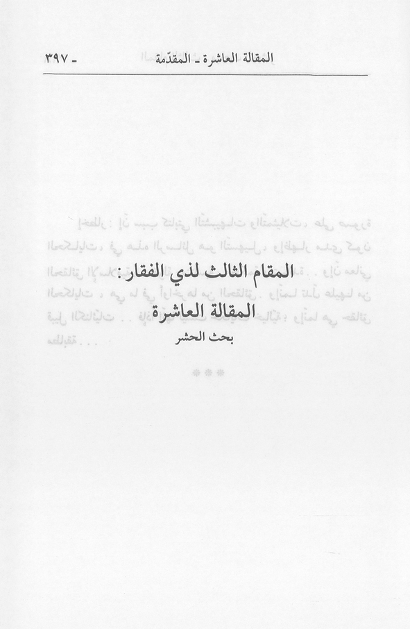 الصورة غير موجودة حاليا