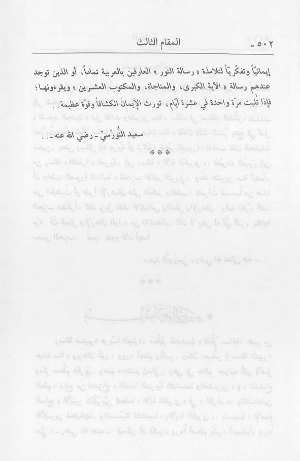 الصورة غير موجودة حاليا