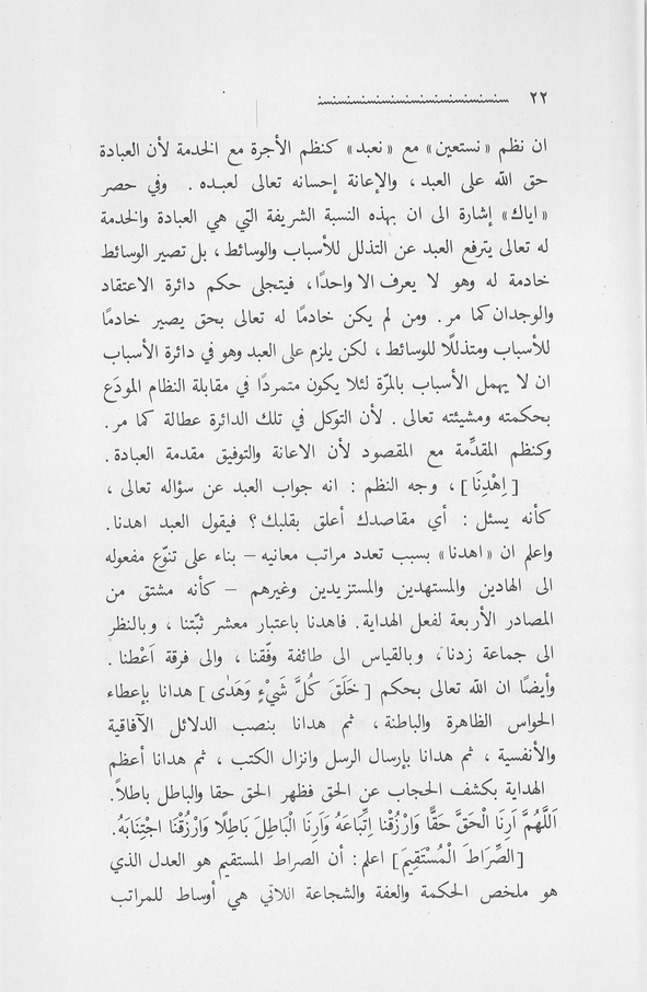 الصورة غير موجودة حاليا