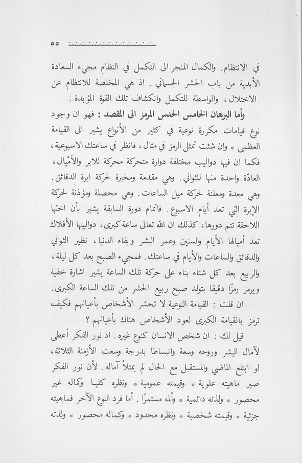 الصورة غير موجودة حاليا