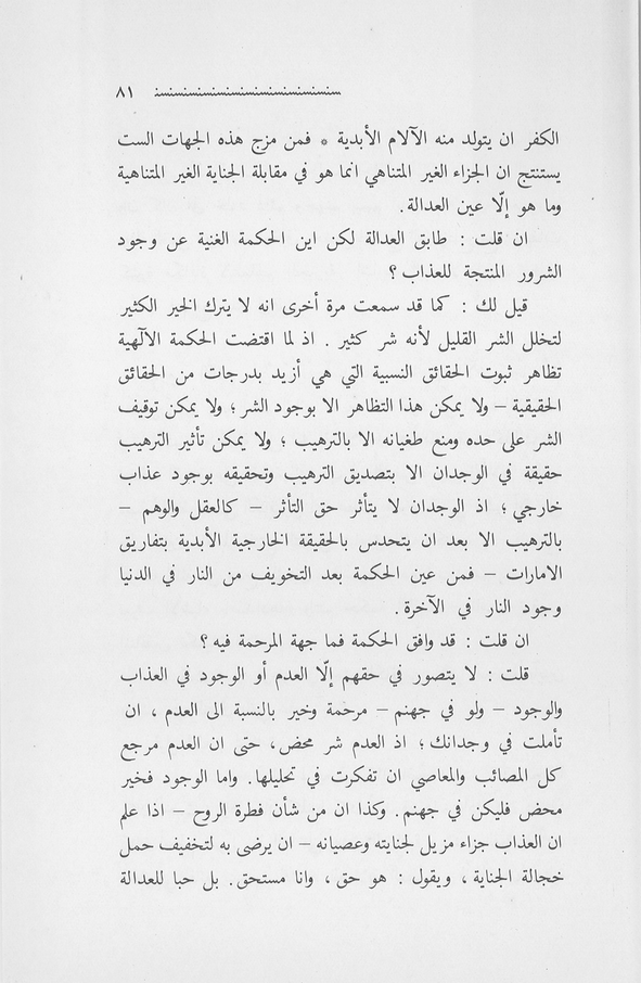 الصورة غير موجودة حاليا