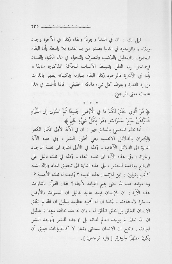 الصورة غير موجودة حاليا