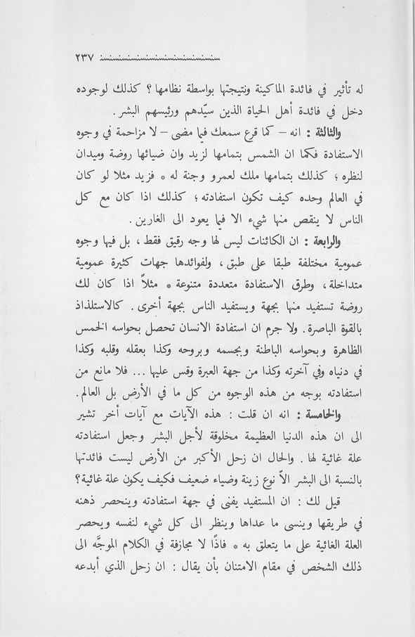 الصورة غير موجودة حاليا