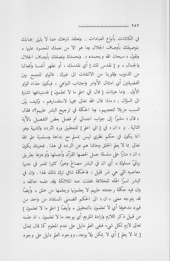 الصورة غير موجودة حاليا