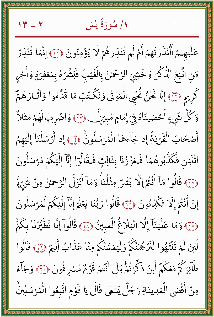 الصورة غير موجودة حاليا