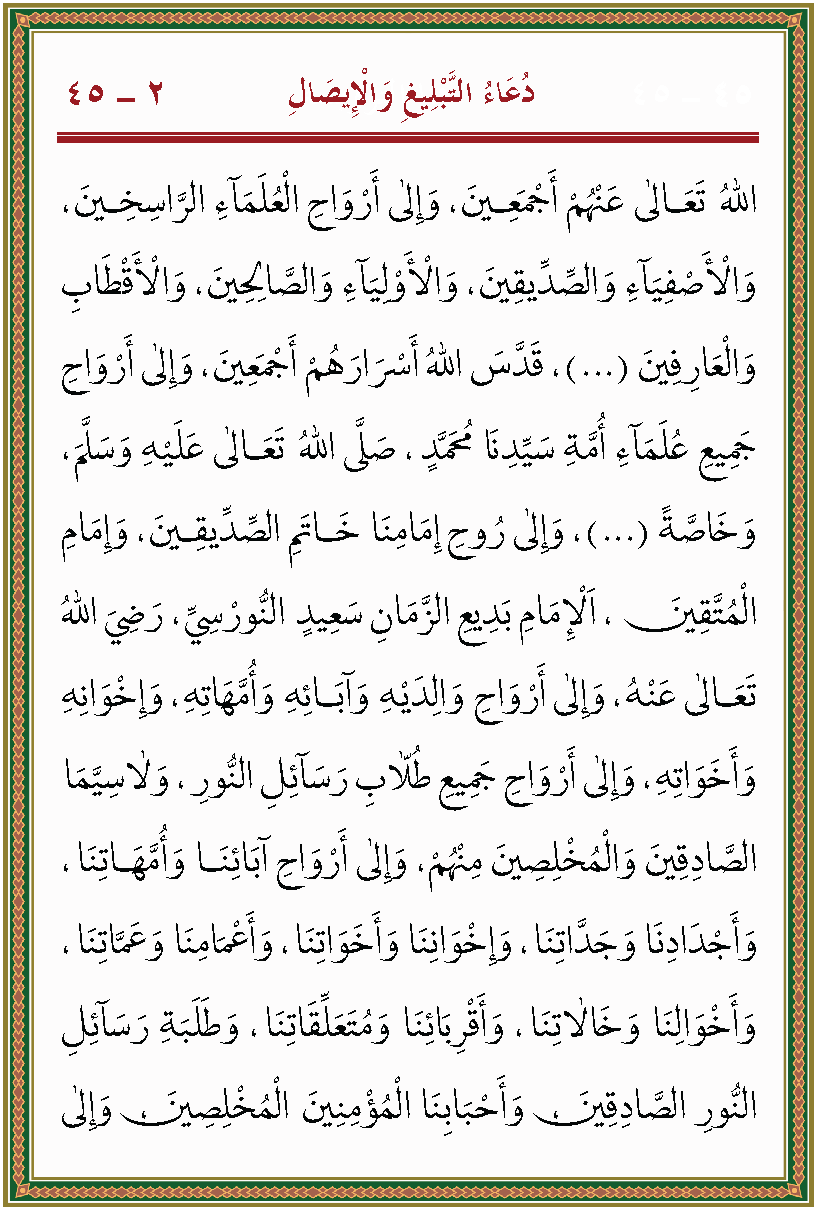 الصورة غير موجودة حاليا