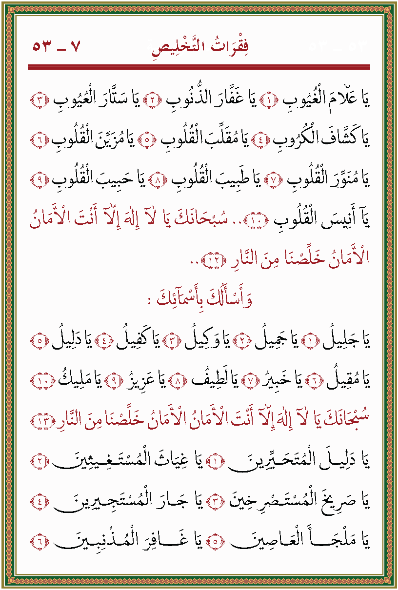 الصورة غير موجودة حاليا