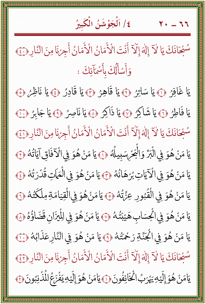 الصورة غير موجودة حاليا