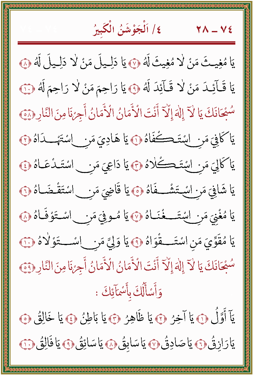 الصورة غير موجودة حاليا