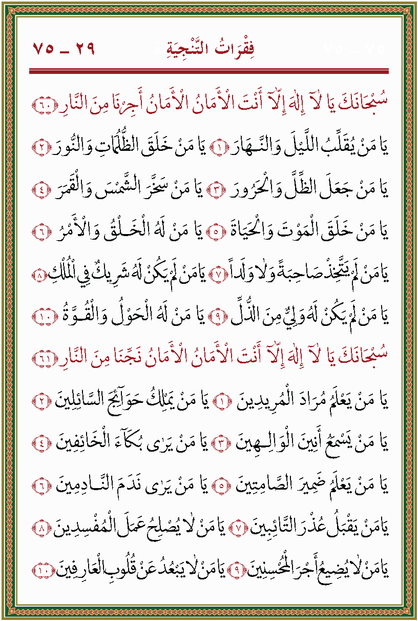 الصورة غير موجودة حاليا