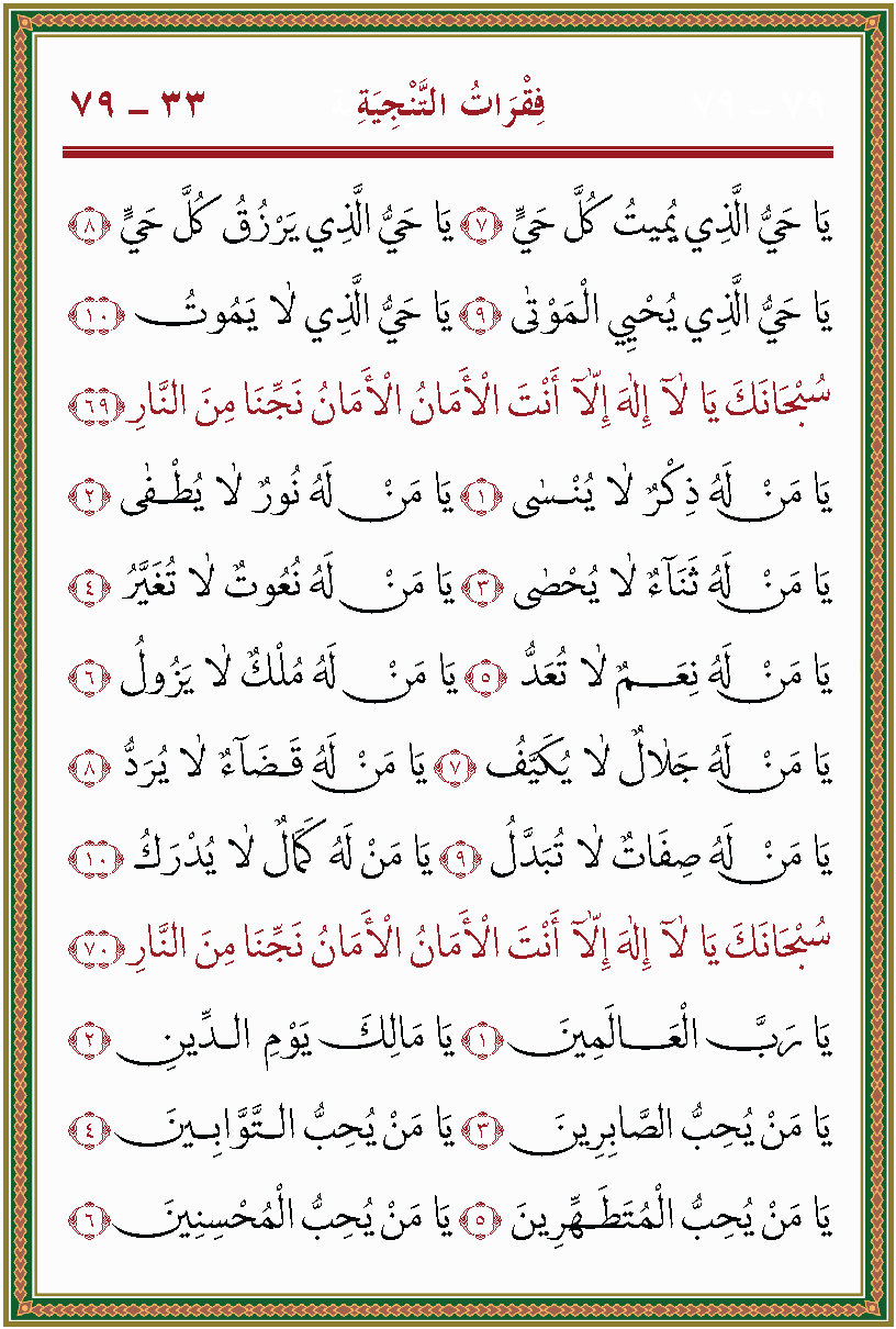 الصورة غير موجودة حاليا