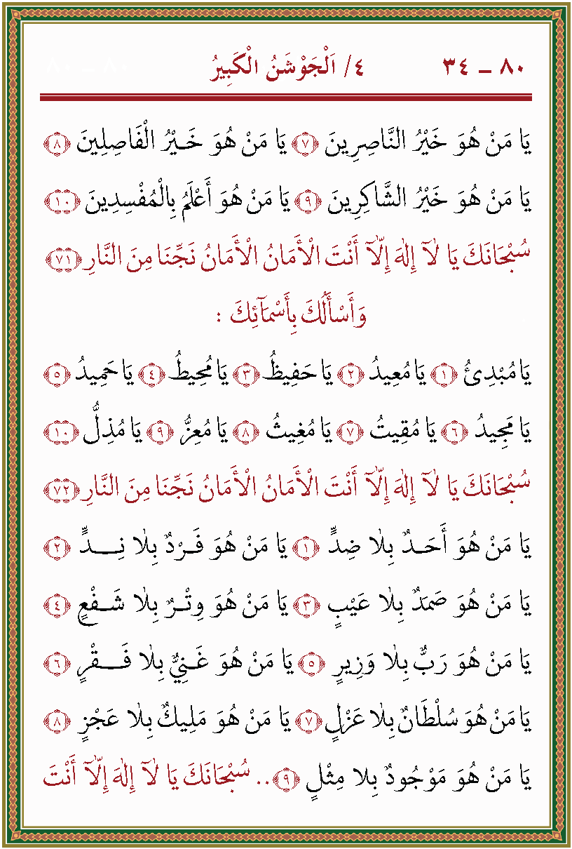 الصورة غير موجودة حاليا