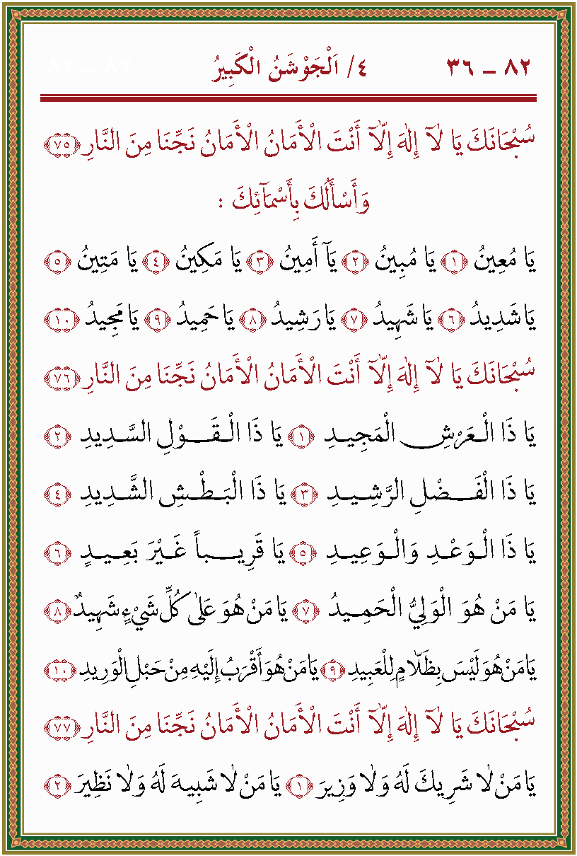 الصورة غير موجودة حاليا