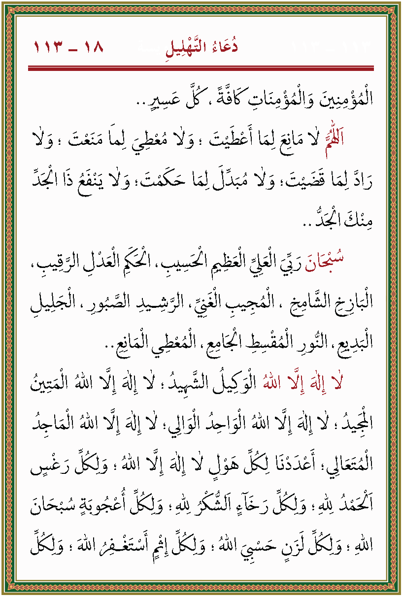 الصورة غير موجودة حاليا