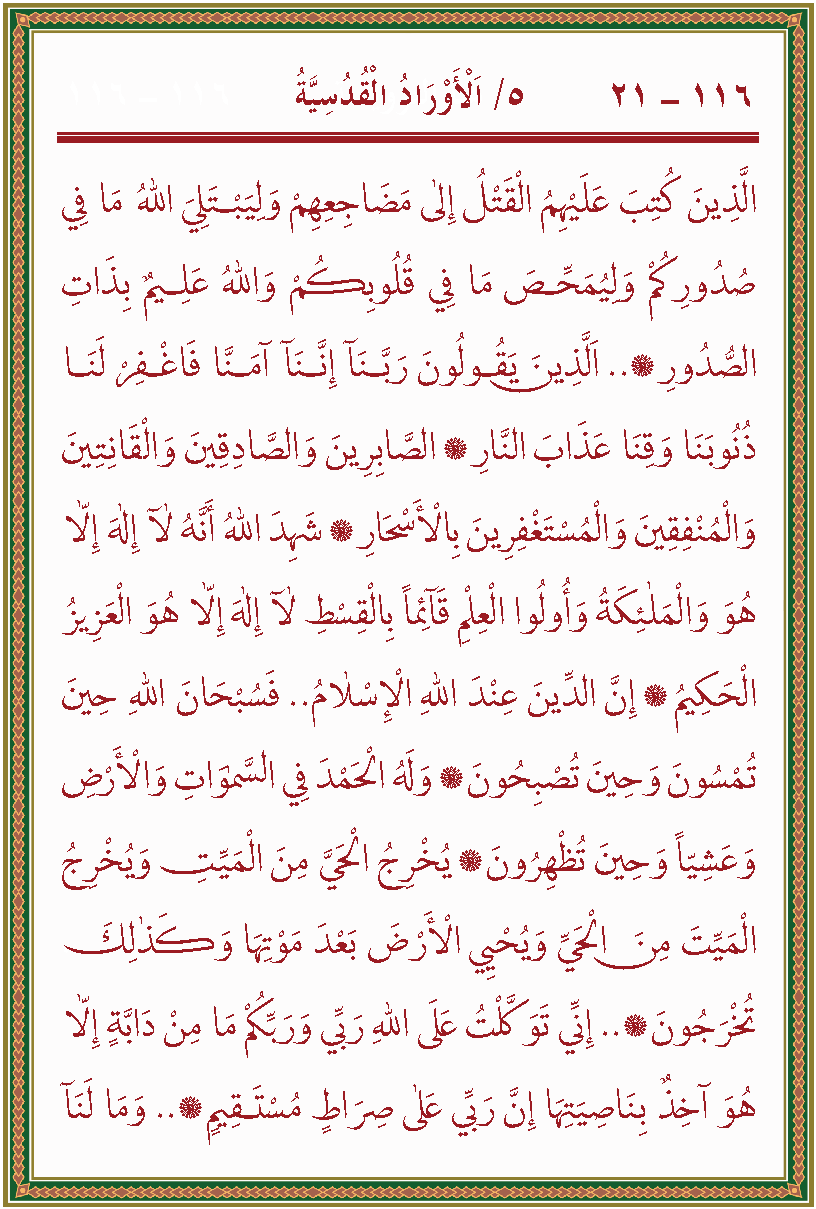 الصورة غير موجودة حاليا