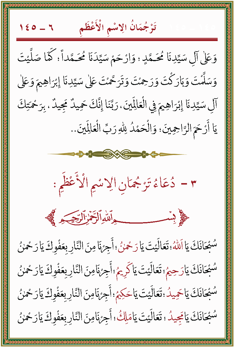 الصورة غير موجودة حاليا