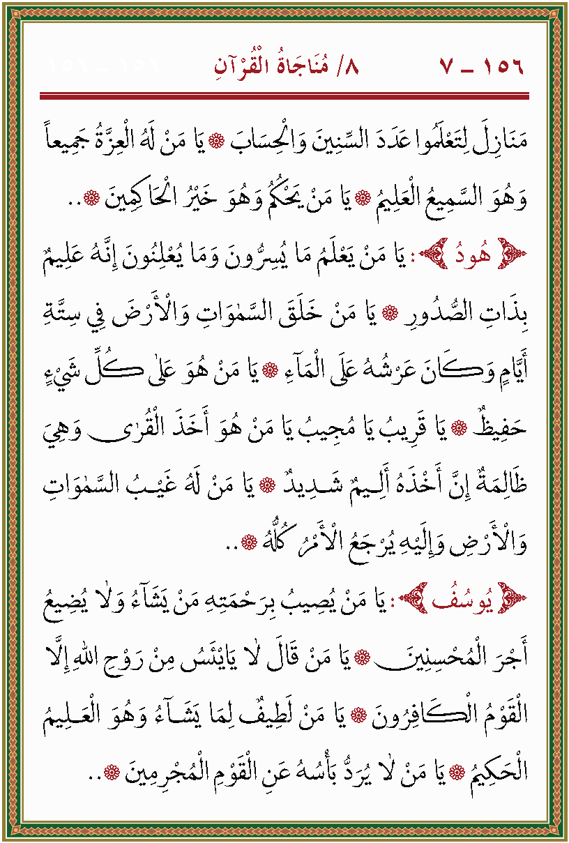 الصورة غير موجودة حاليا