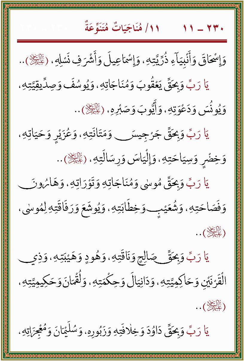 الصورة غير موجودة حاليا