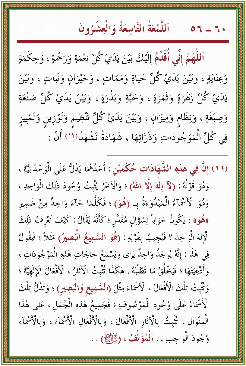 الصورة غير موجودة حاليا