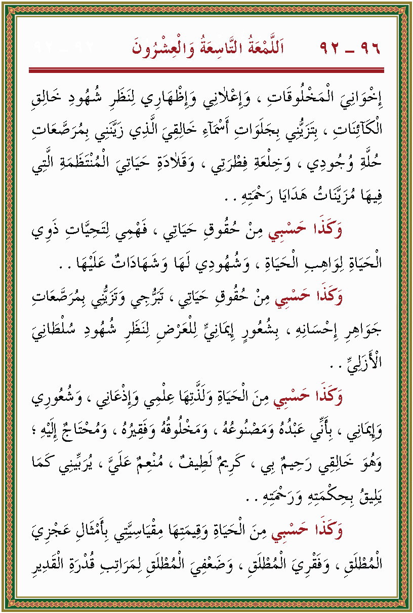 الصورة غير موجودة حاليا