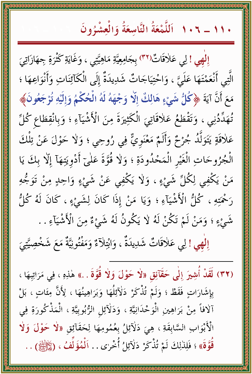 الصورة غير موجودة حاليا