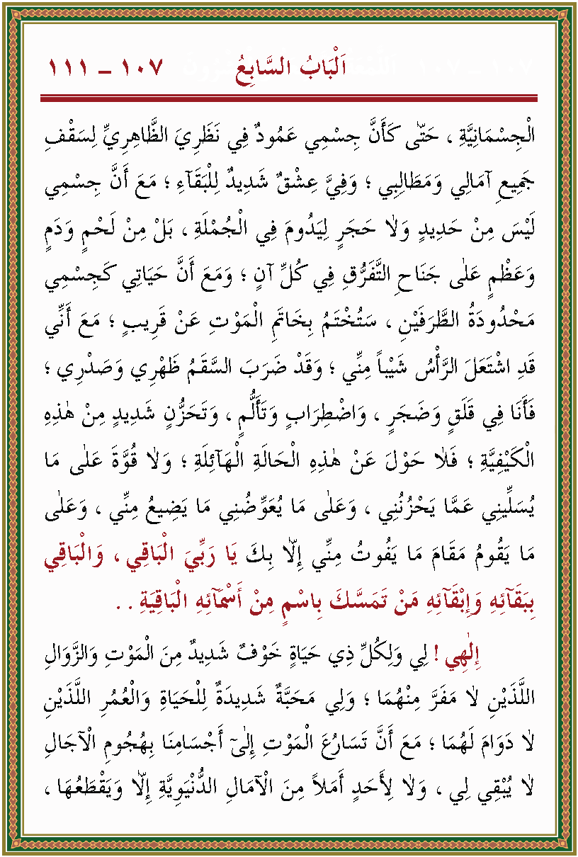 الصورة غير موجودة حاليا