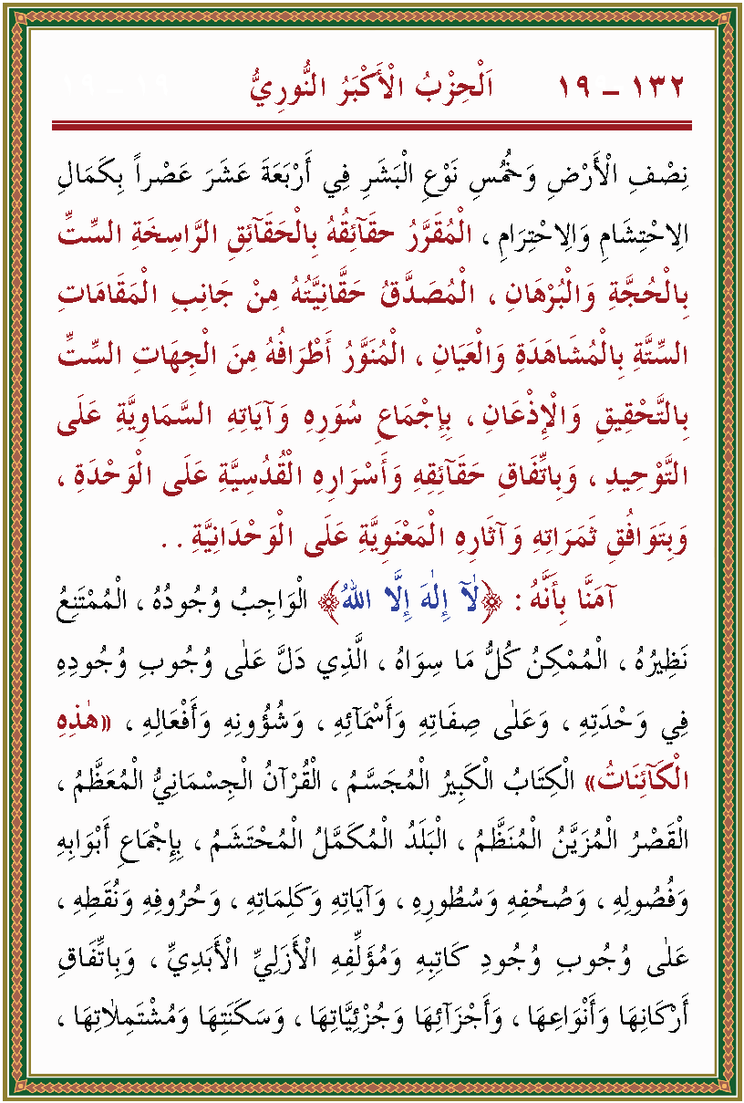 الصورة غير موجودة حاليا