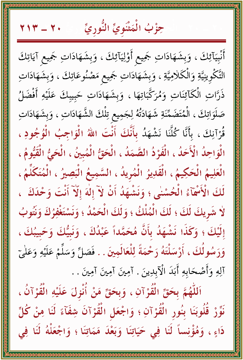 الصورة غير موجودة حاليا