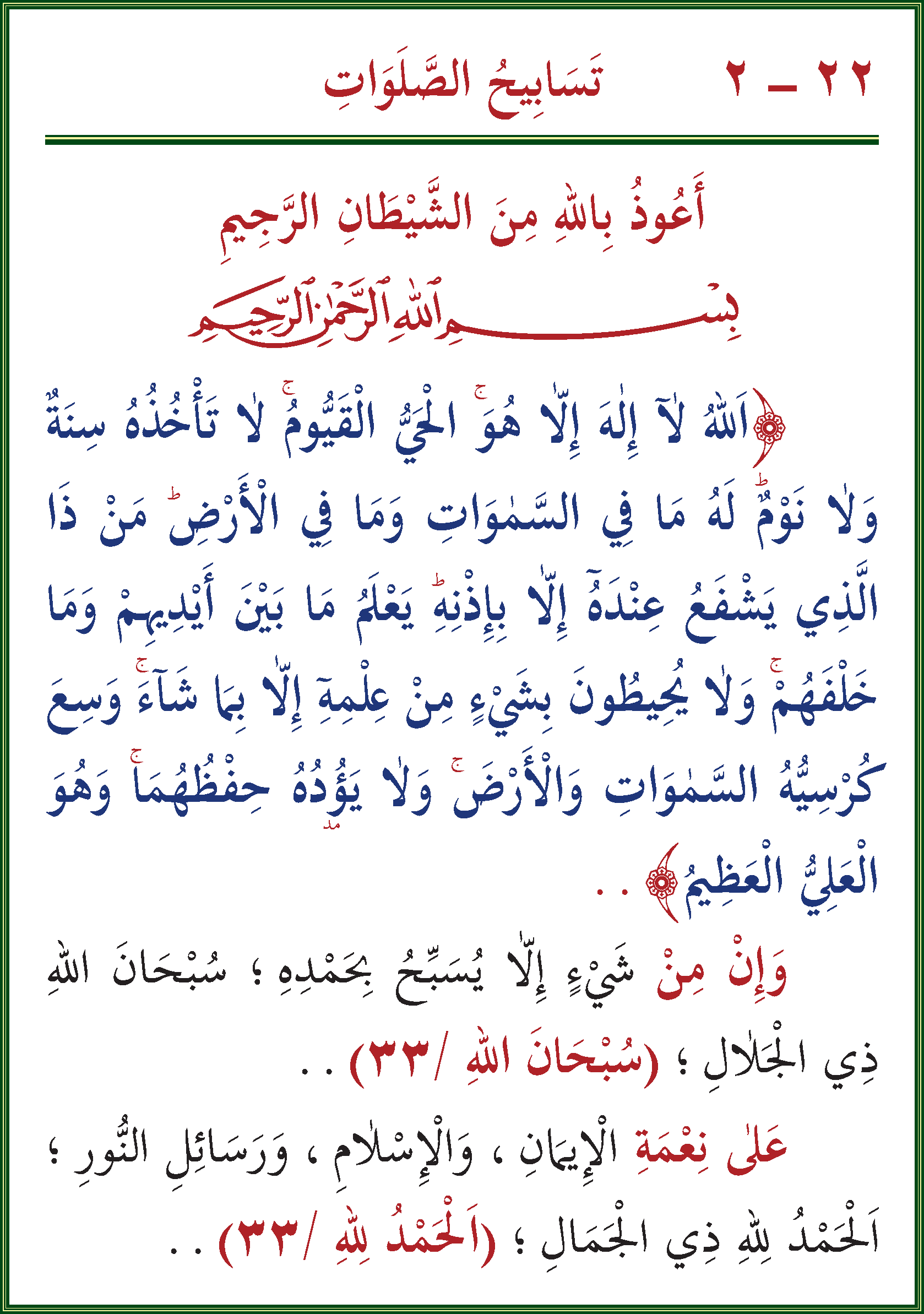 الصورة غير موجودة حاليا