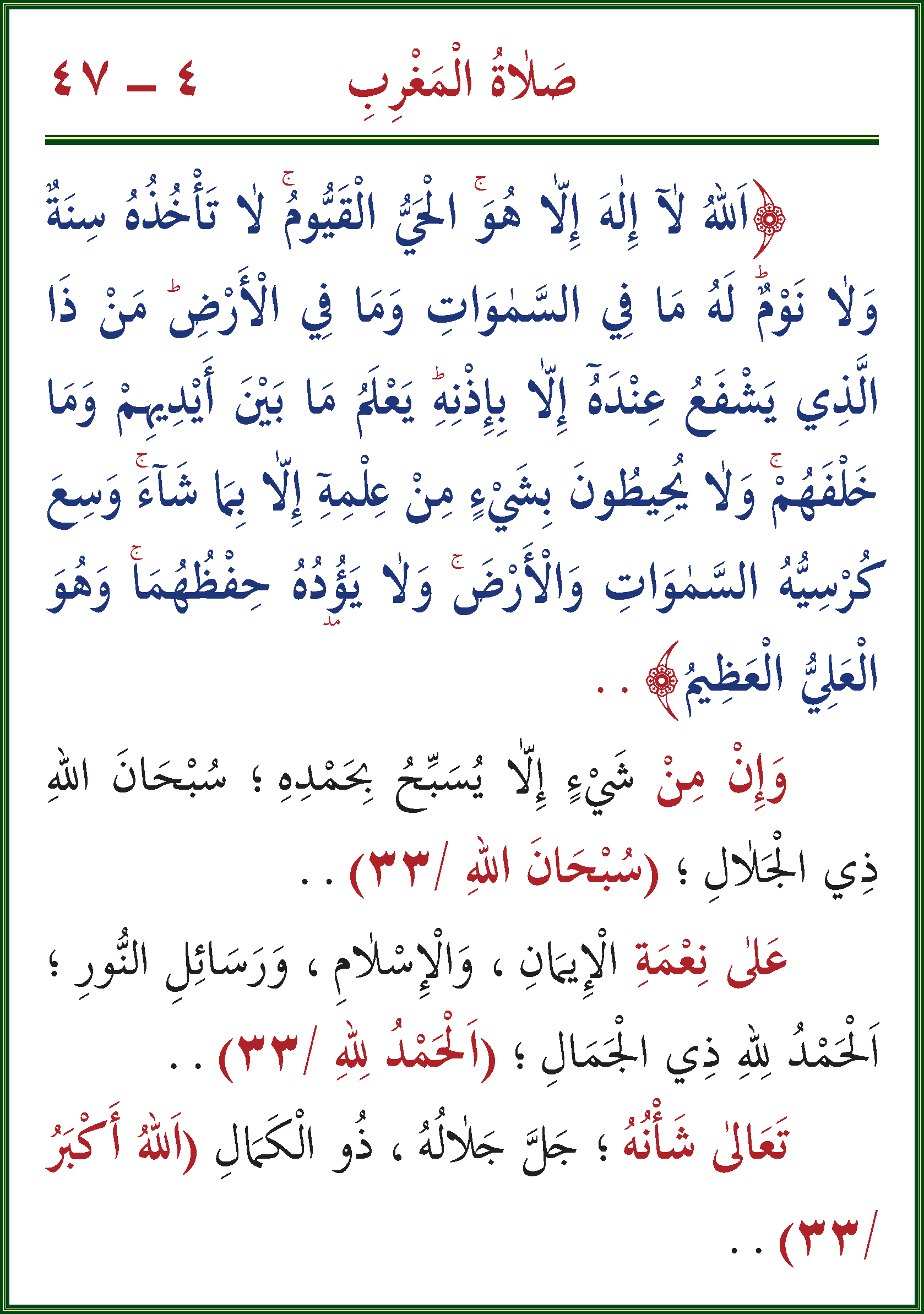 الصورة غير موجودة حاليا